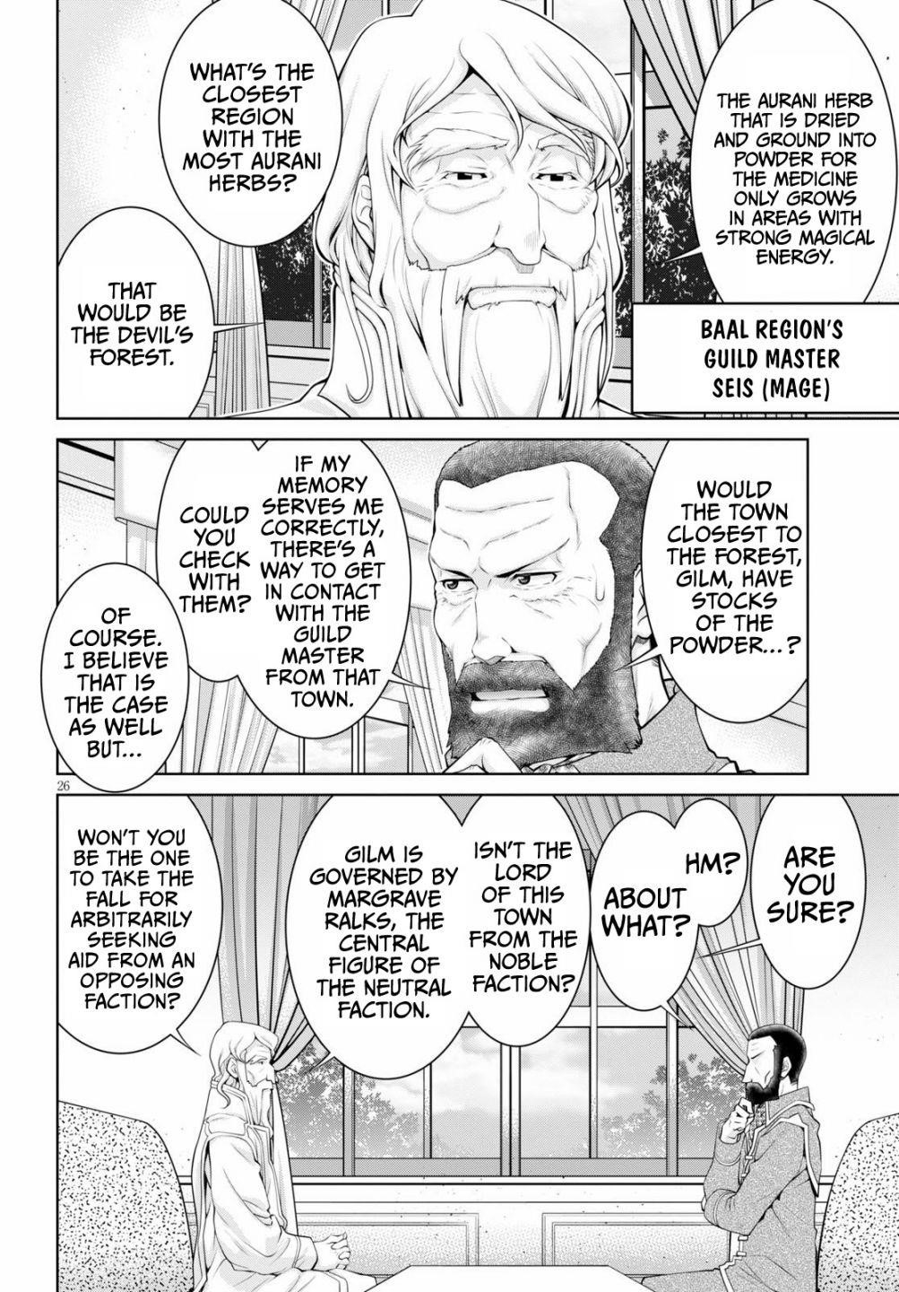 Legend (Takano Masaharu) Chapter 51 - Page 26