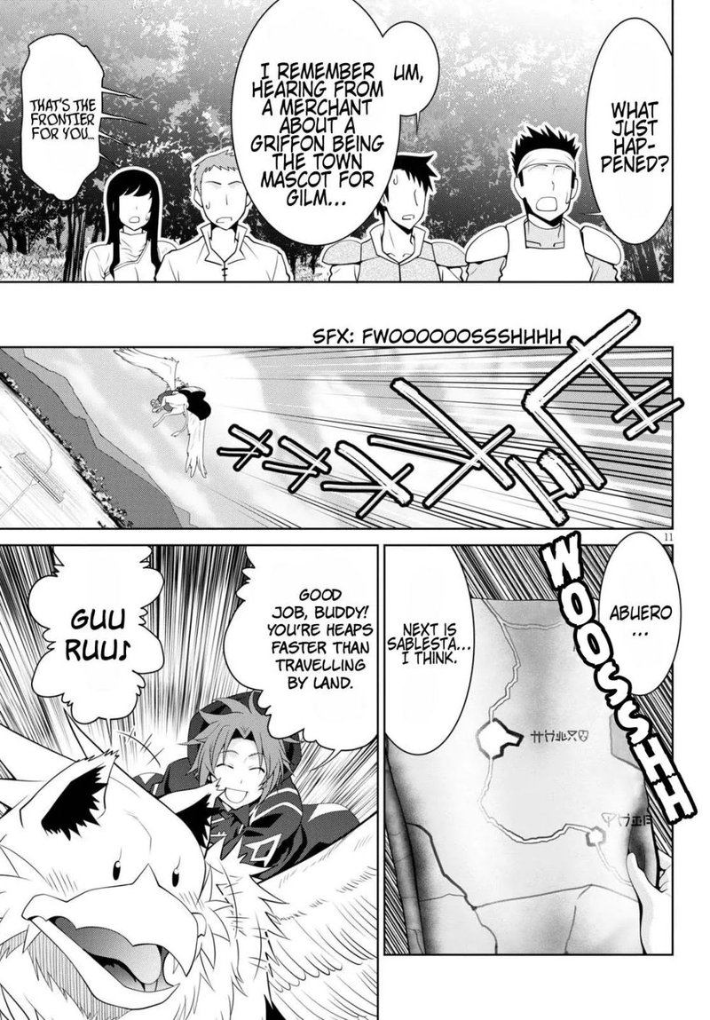 Legend (Takano Masaharu) Chapter 53 - Page 11