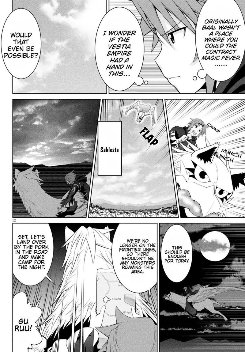 Legend (Takano Masaharu) Chapter 53 - Page 12