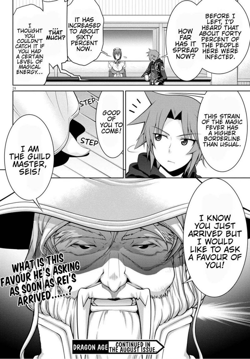 Legend (Takano Masaharu) Chapter 53 - Page 24