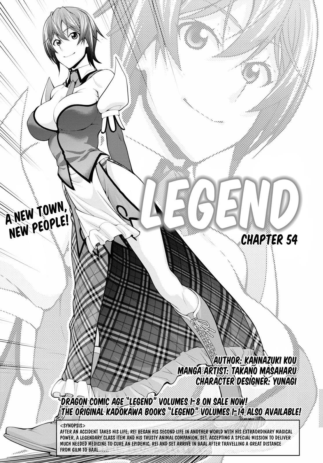 Legend (Takano Masaharu) Chapter 54 - Page 1