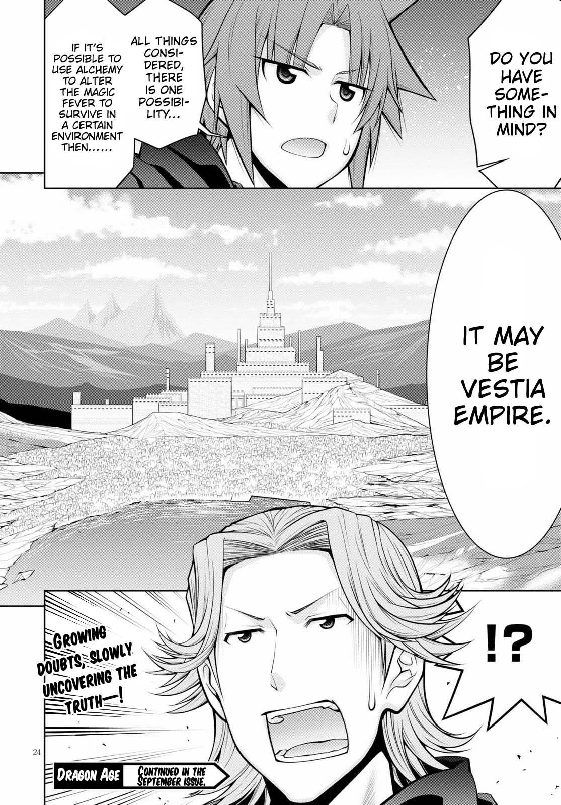 Legend (Takano Masaharu) Chapter 54 - Page 24
