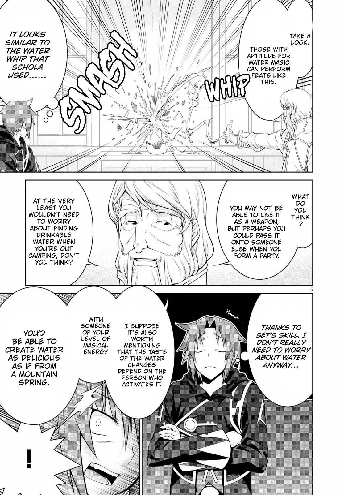 Legend (Takano Masaharu) Chapter 54 - Page 5