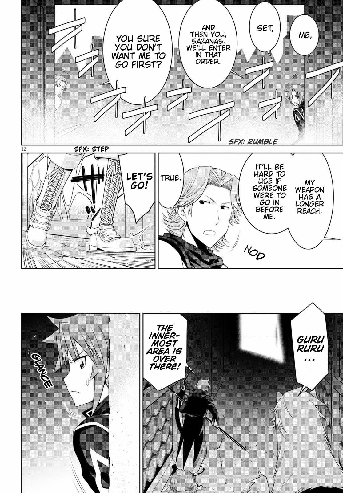 Legend (Takano Masaharu) Chapter 55 - Page 14