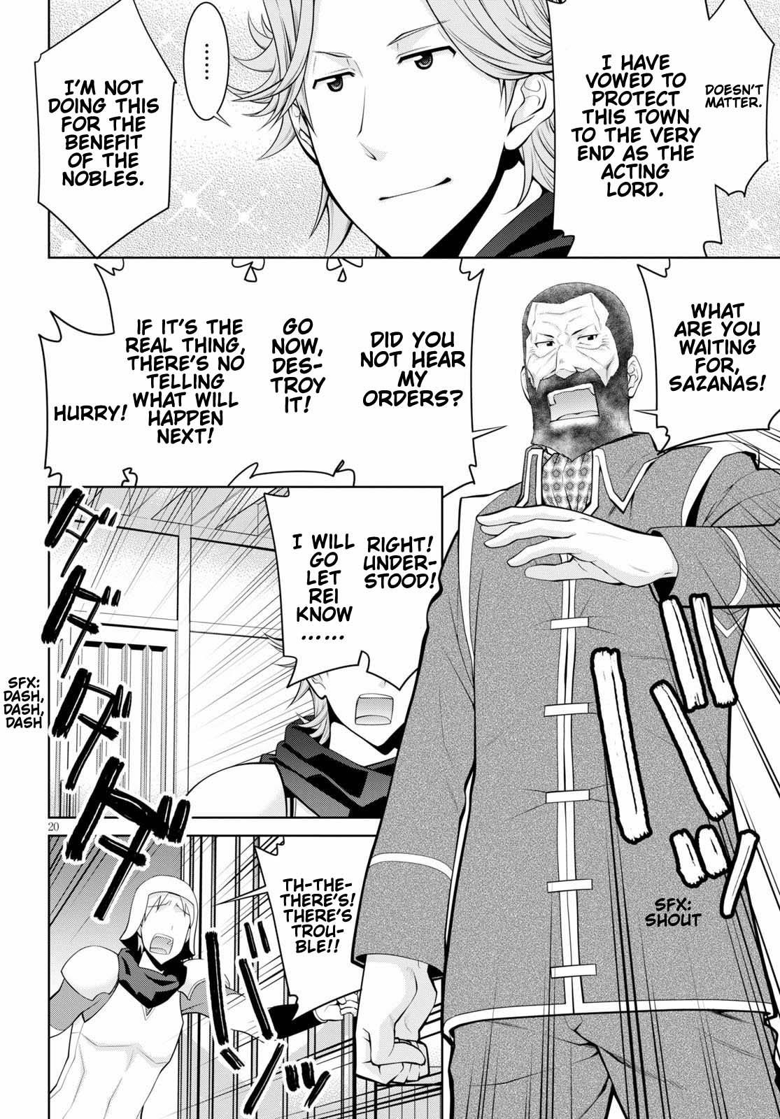 Legend (Takano Masaharu) Chapter 55 - Page 22