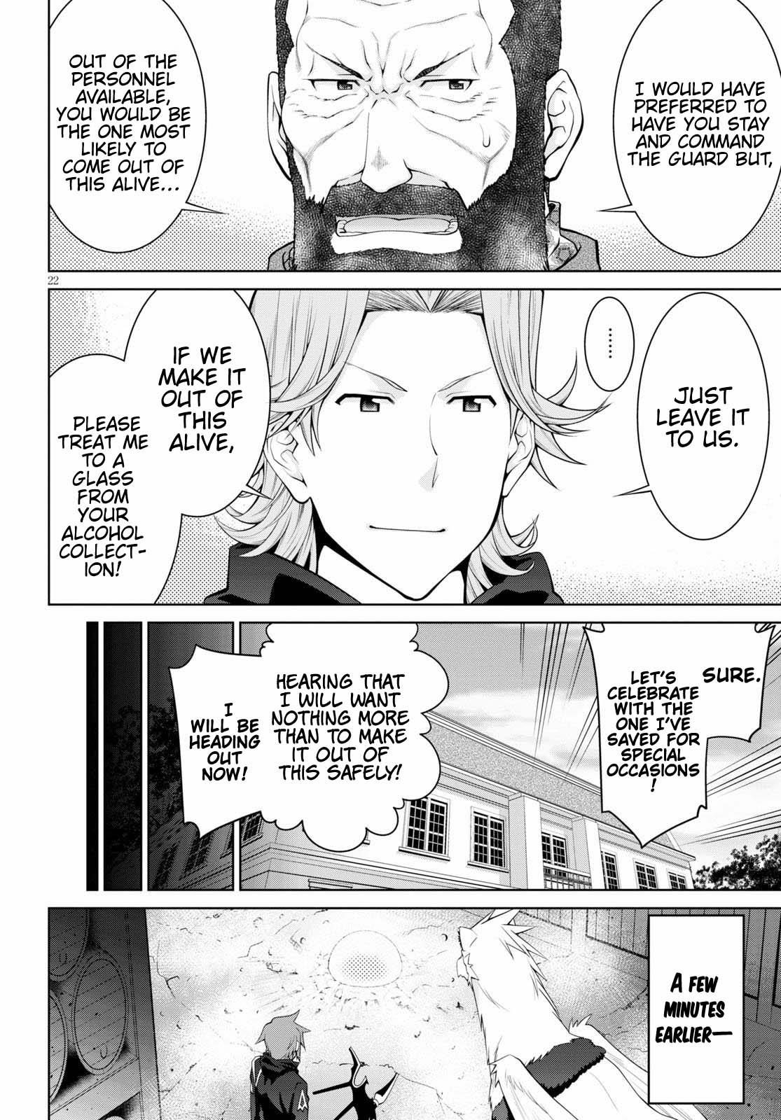 Legend (Takano Masaharu) Chapter 55 - Page 24