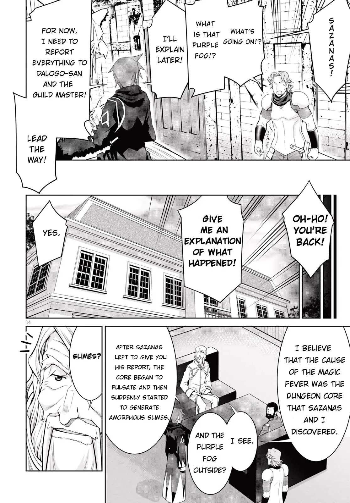 Legend (Takano Masaharu) Chapter 56 - Page 14