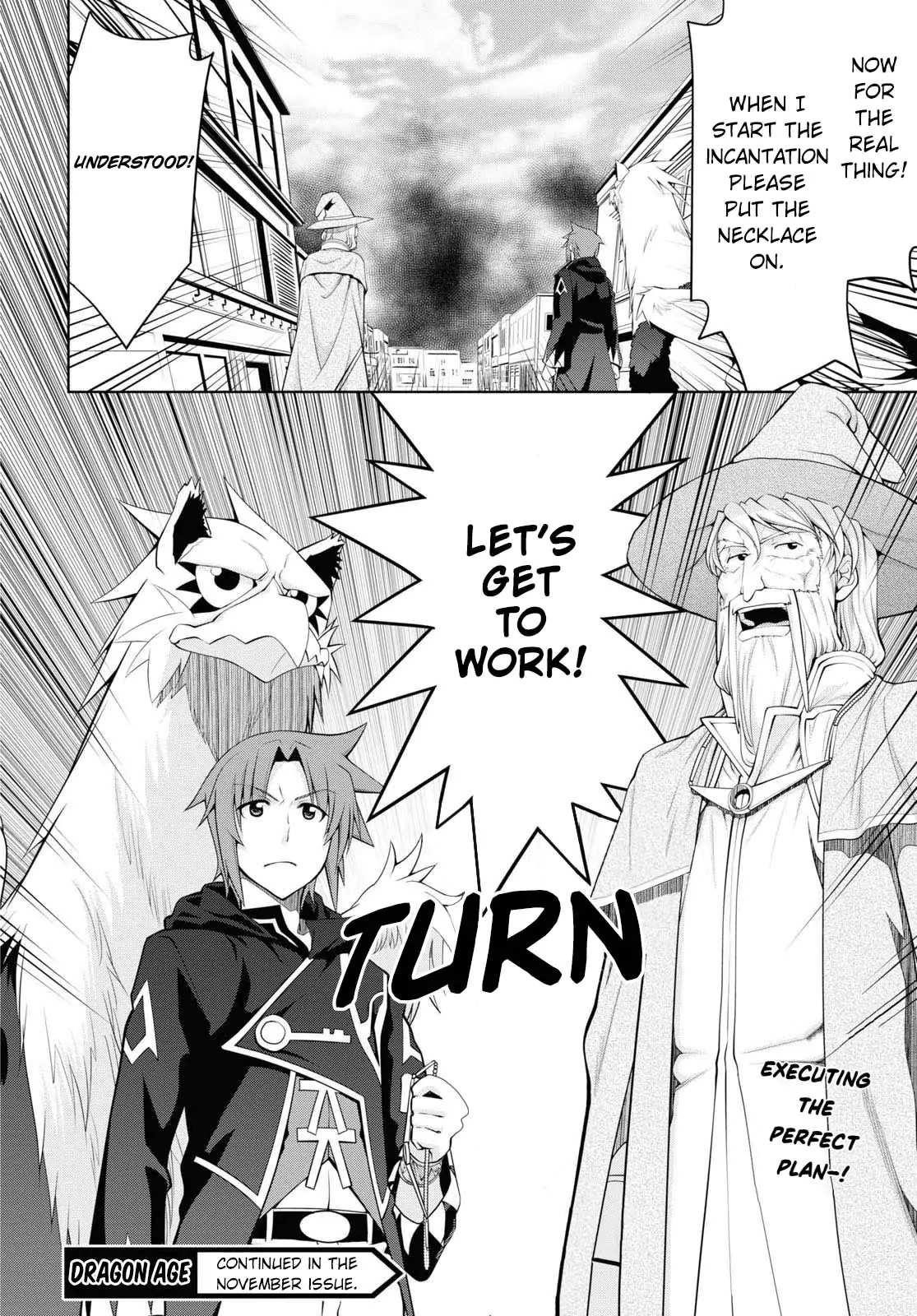 Legend (Takano Masaharu) Chapter 56 - Page 24