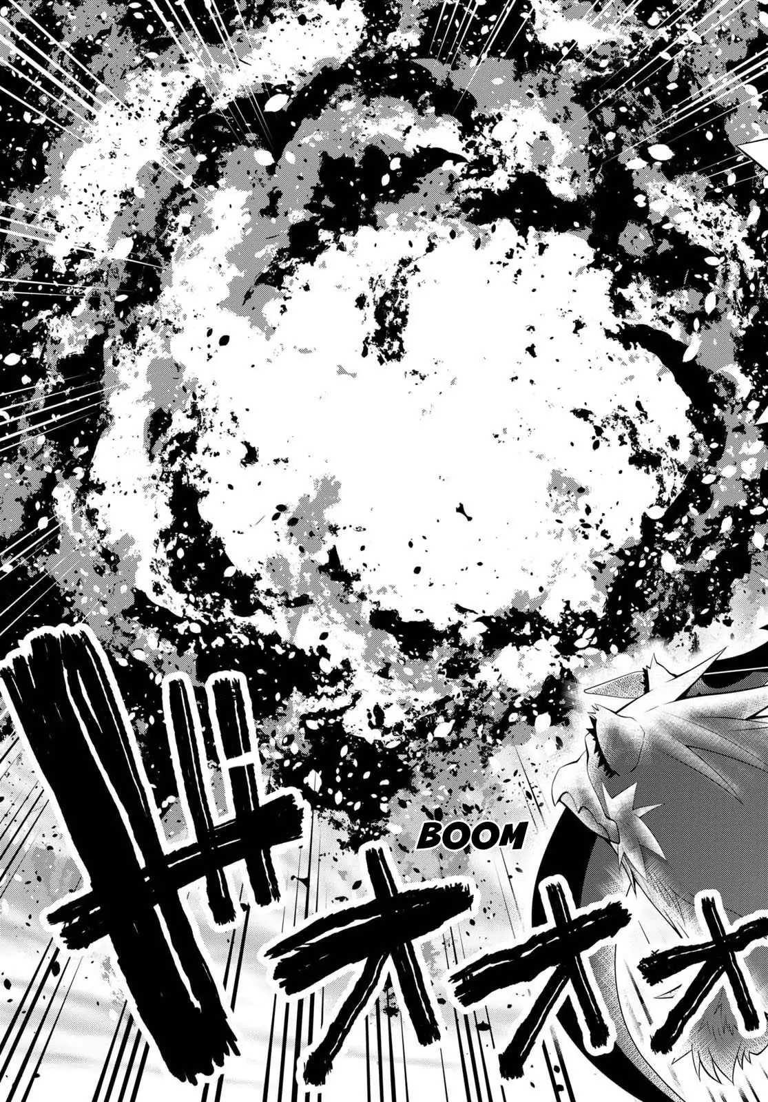 Legend (Takano Masaharu) Chapter 57 - Page 13