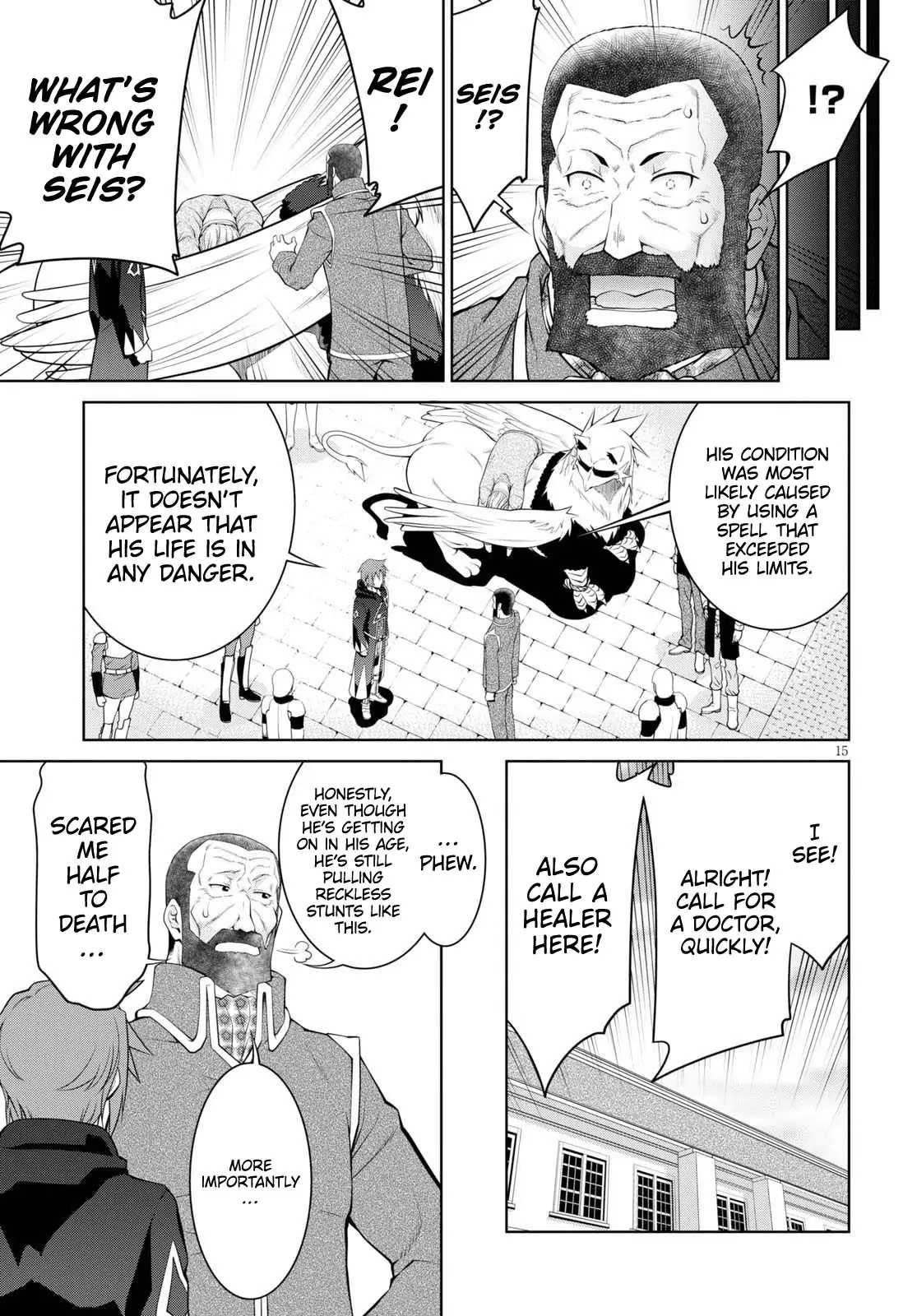 Legend (Takano Masaharu) Chapter 57 - Page 15