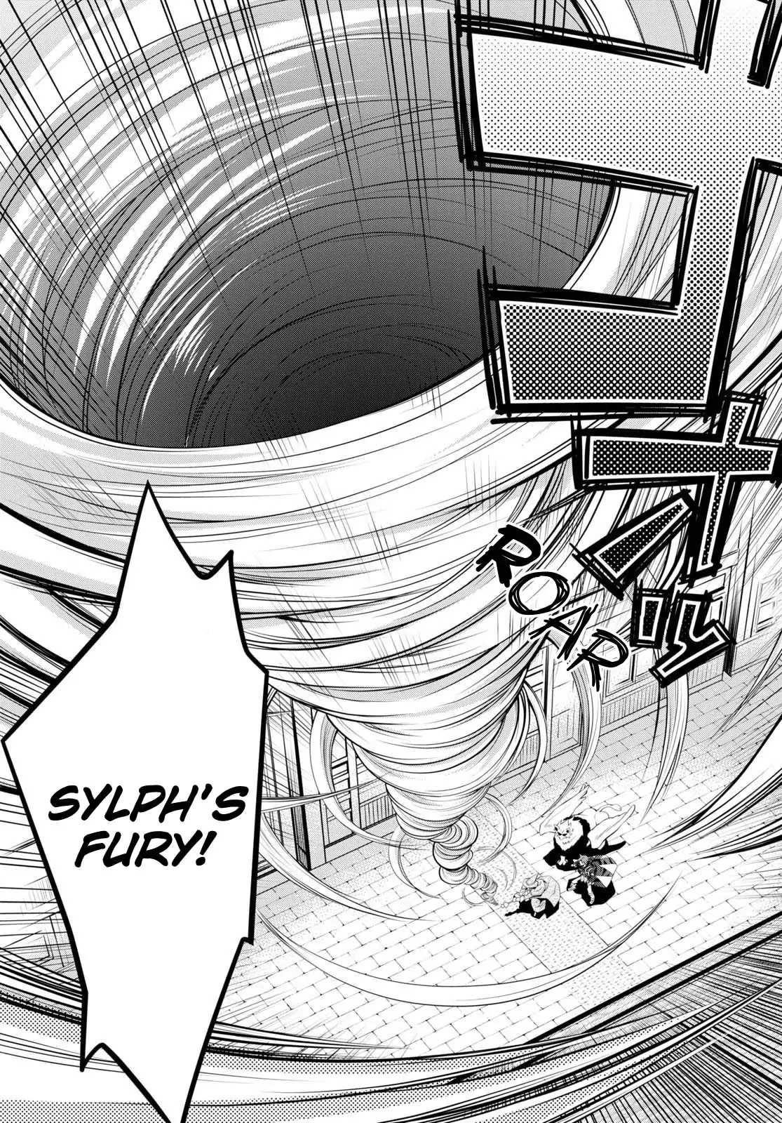 Legend (Takano Masaharu) Chapter 57 - Page 5