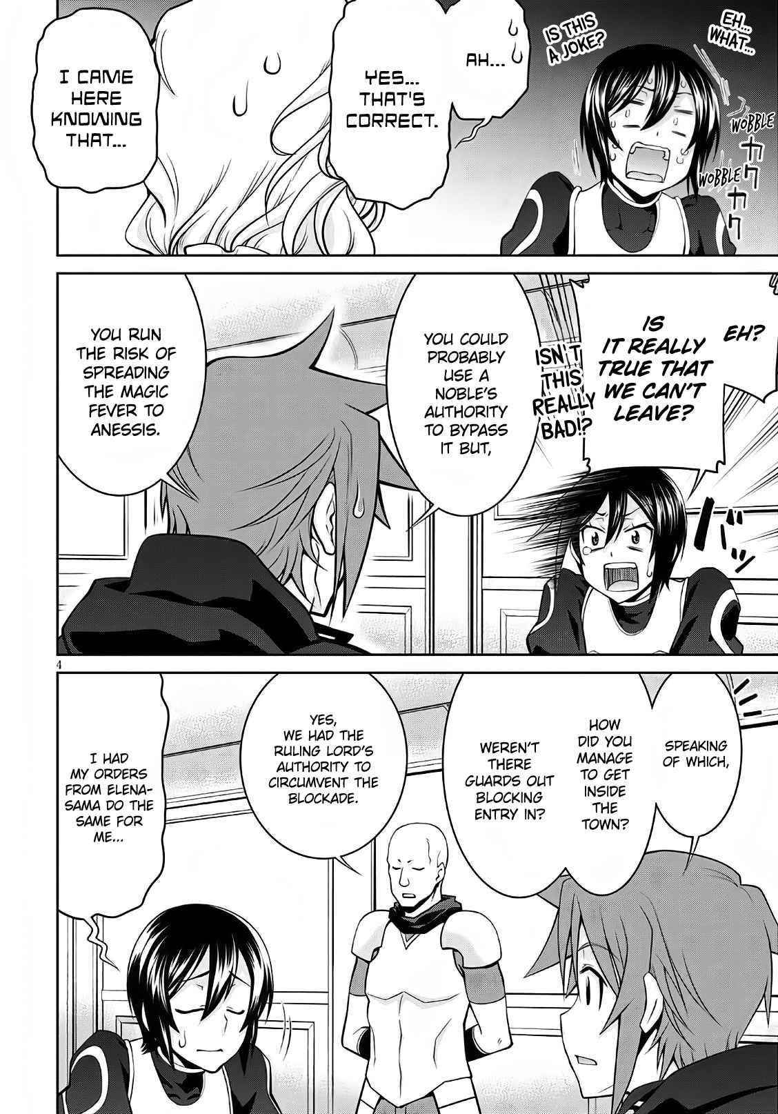 Legend (Takano Masaharu) Chapter 58 - Page 4