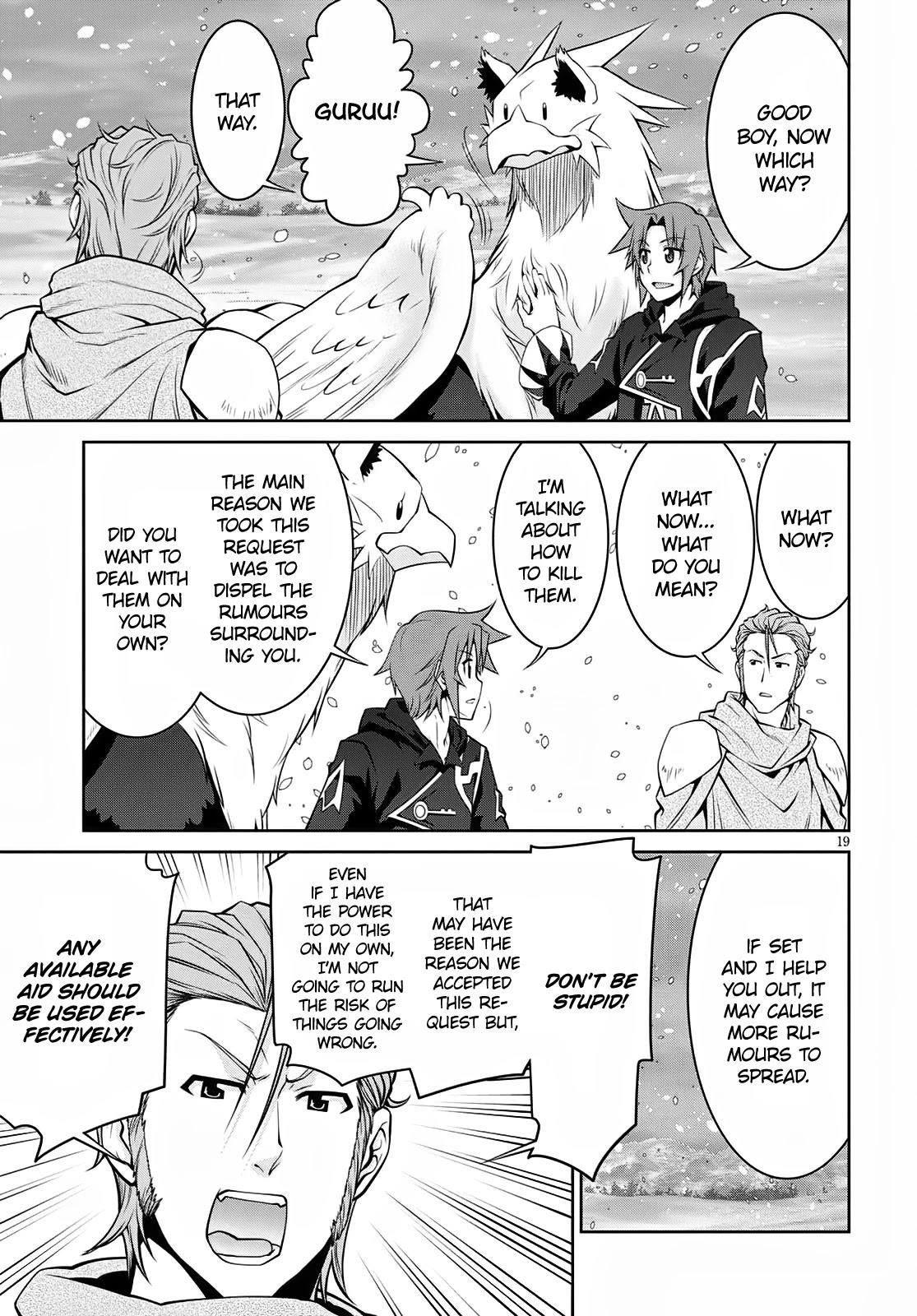 Legend (Takano Masaharu) Chapter 59 - Page 19