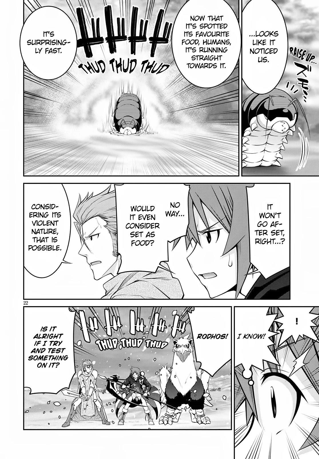 Legend (Takano Masaharu) Chapter 59 - Page 22