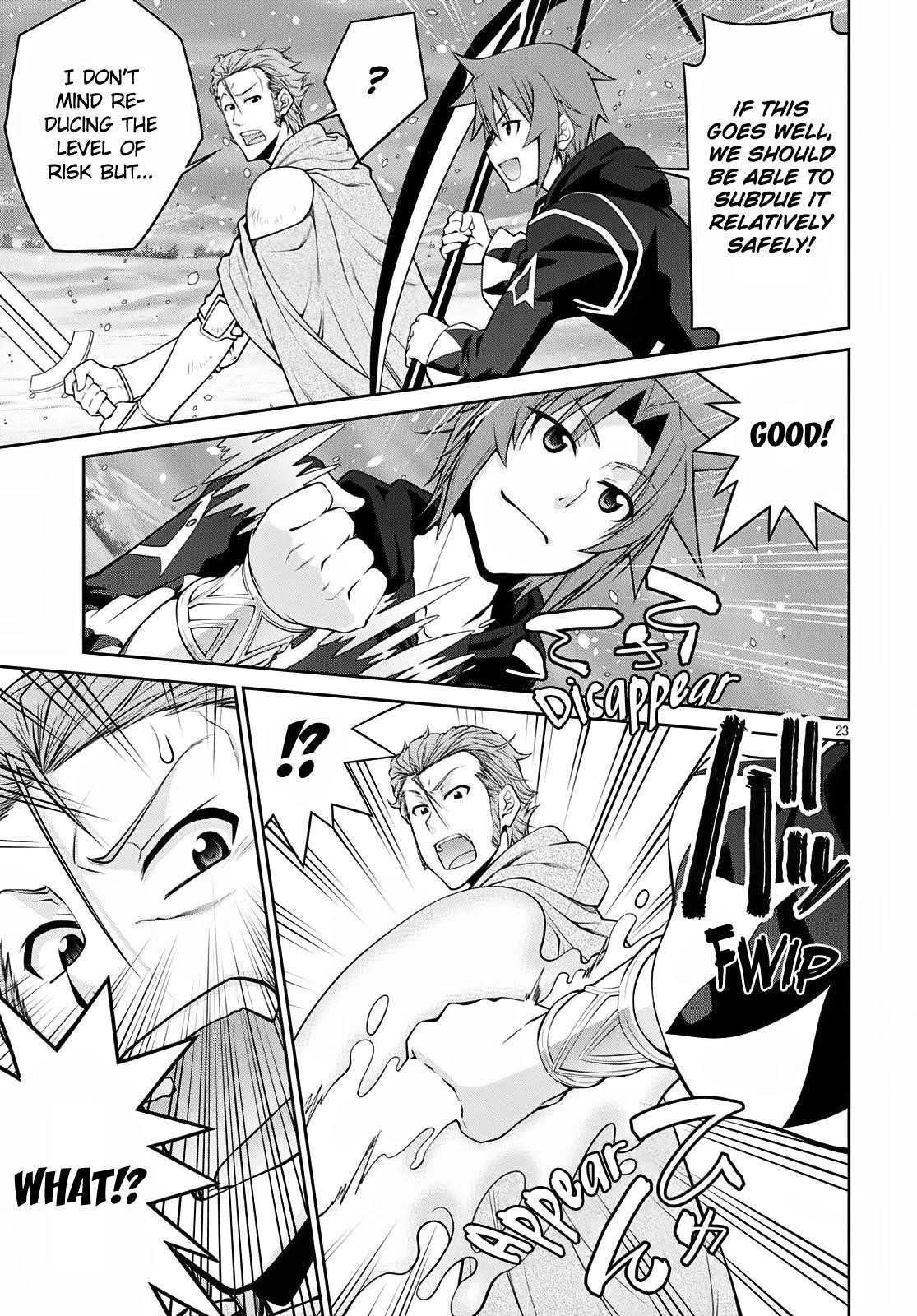 Legend (Takano Masaharu) Chapter 59 - Page 23