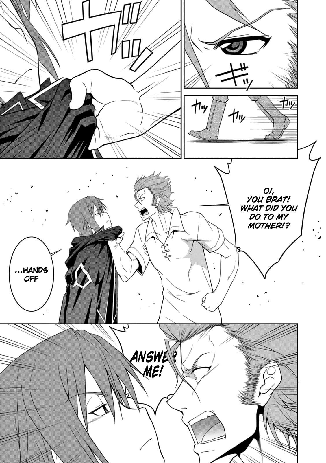 Legend (Takano Masaharu) Chapter 6 - Page 10