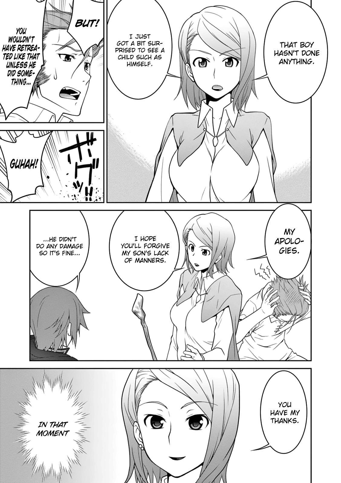 Legend (Takano Masaharu) Chapter 6 - Page 12