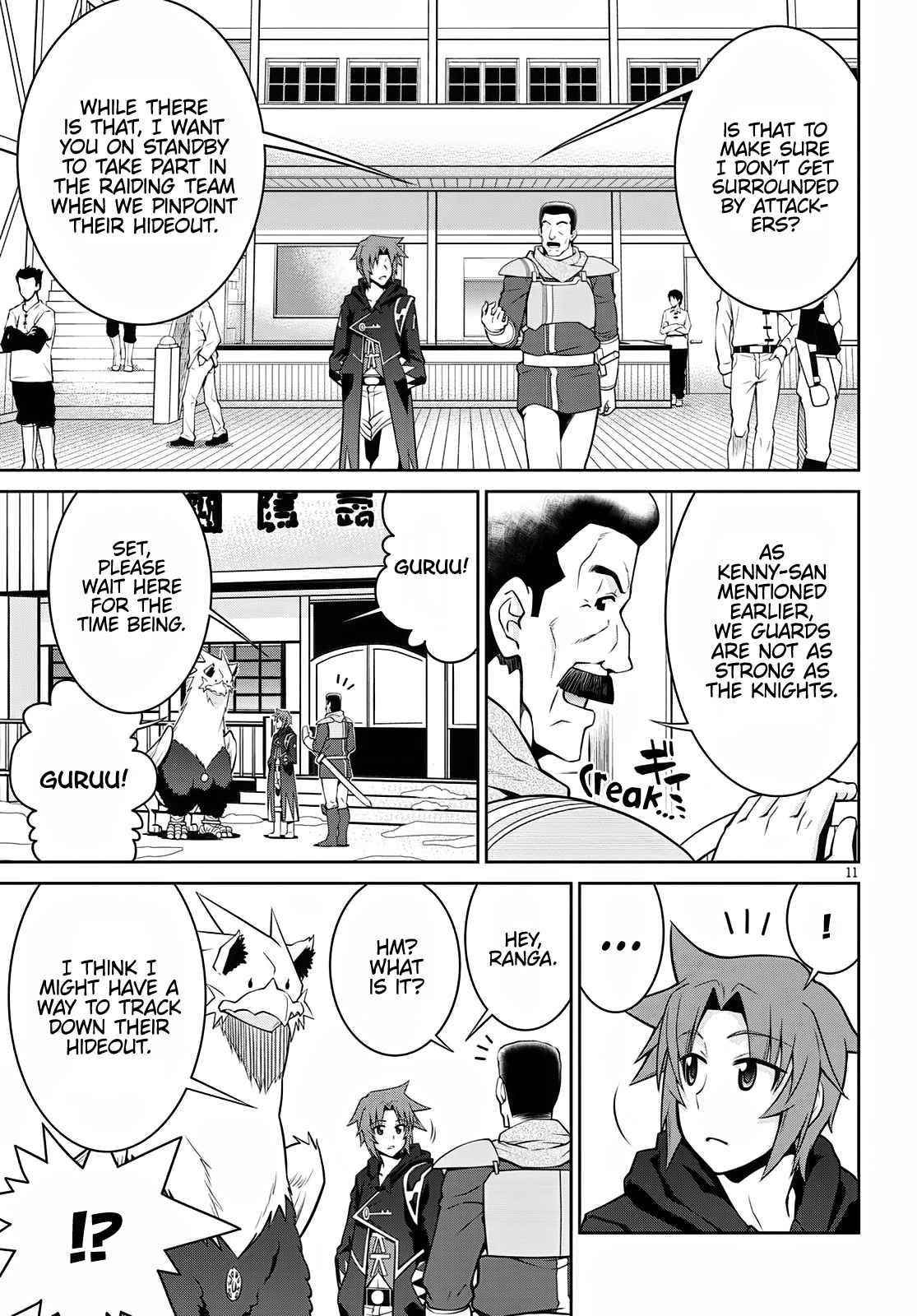 Legend (Takano Masaharu) Chapter 61 - Page 13