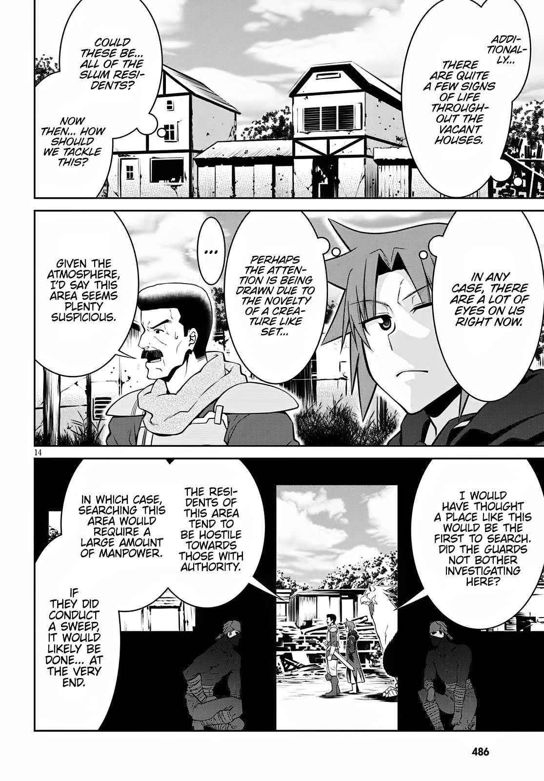 Legend (Takano Masaharu) Chapter 61 - Page 16