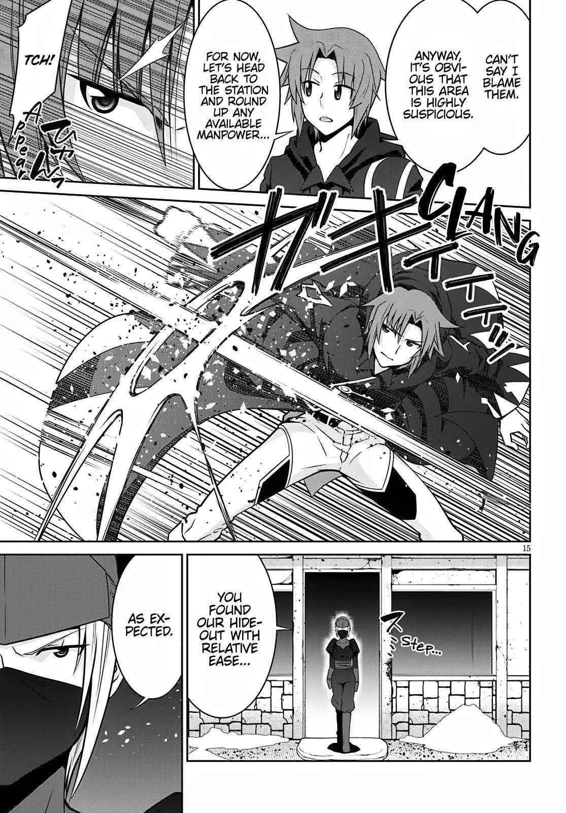 Legend (Takano Masaharu) Chapter 61 - Page 17