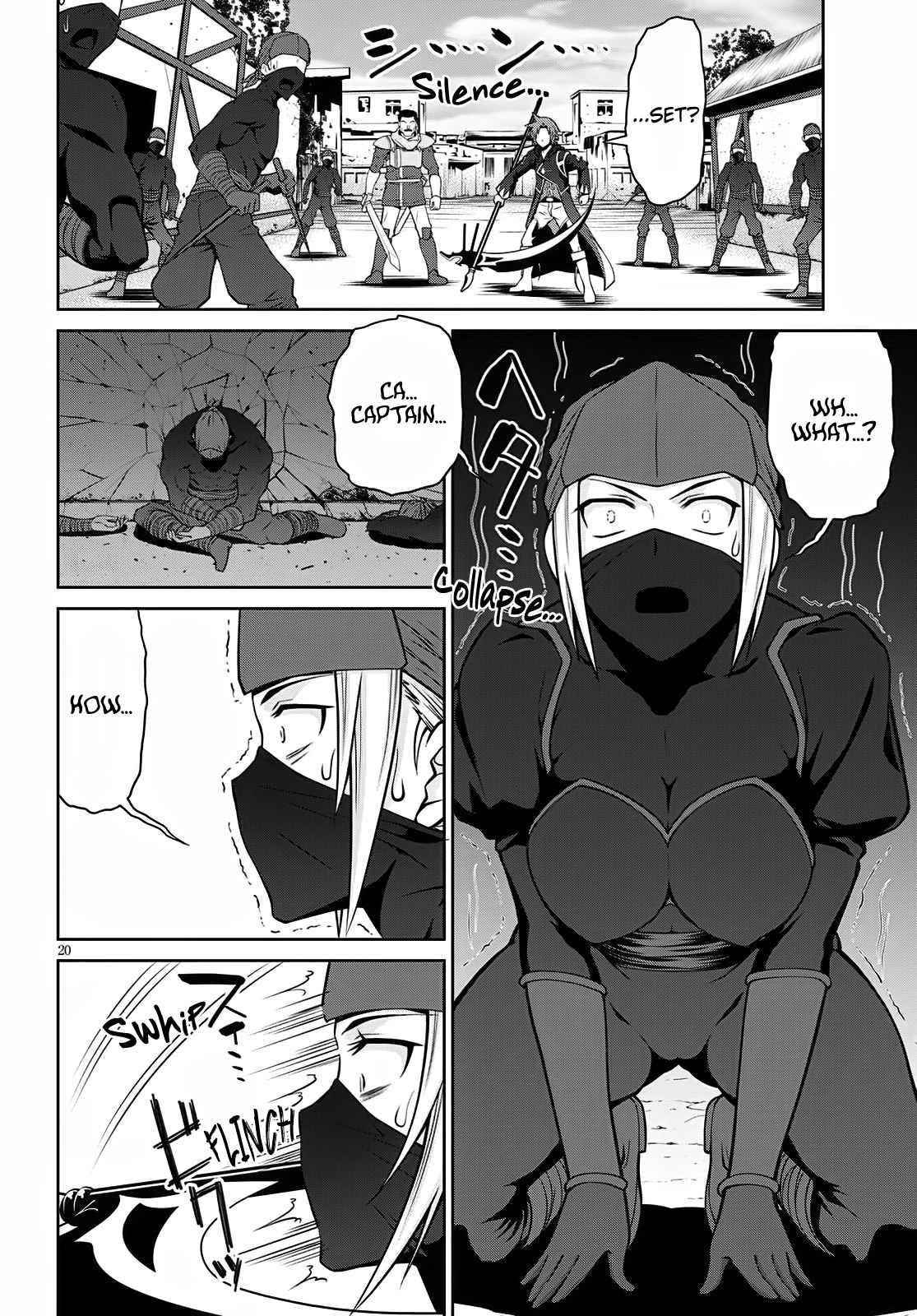 Legend (Takano Masaharu) Chapter 61 - Page 22