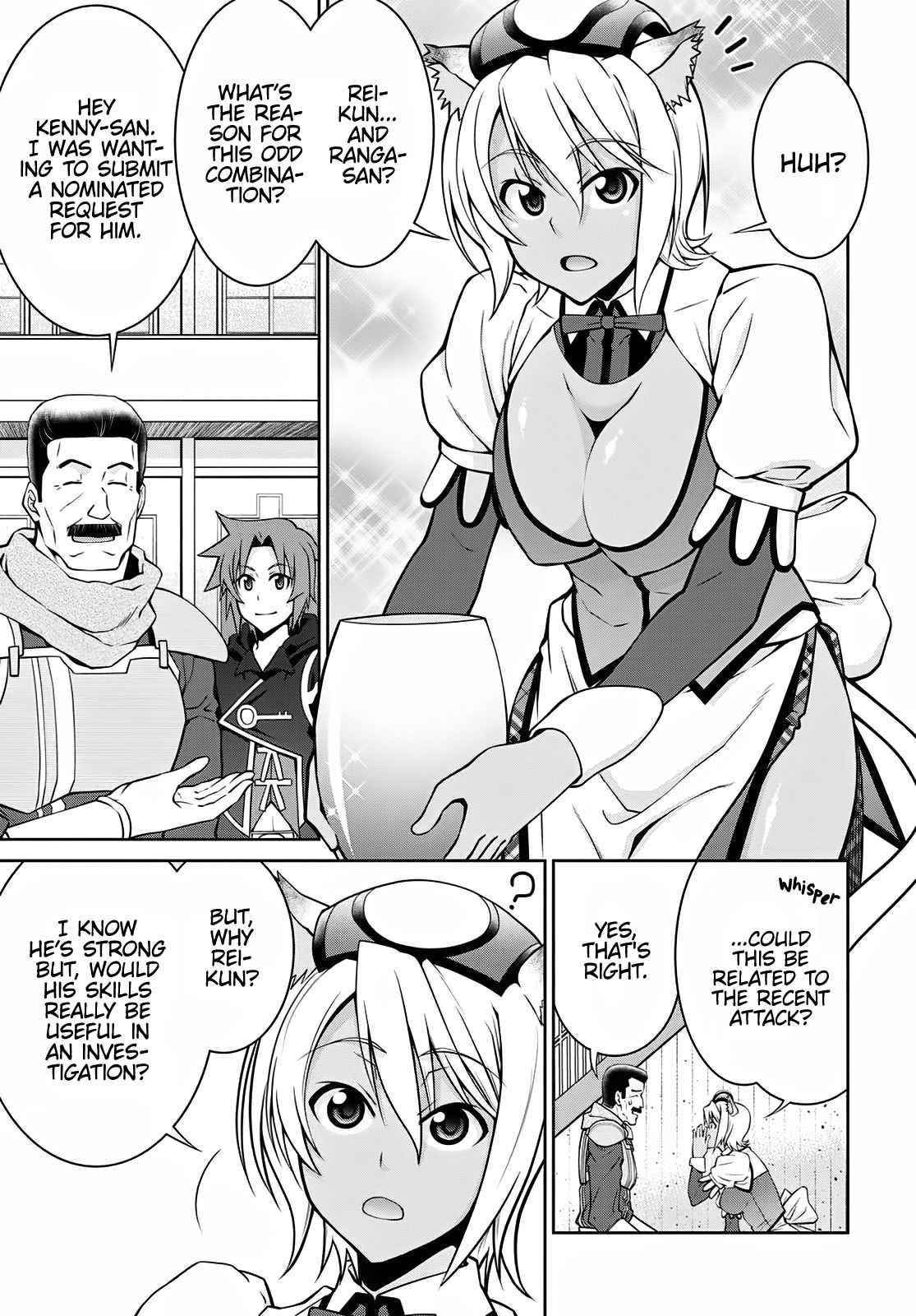 Legend (Takano Masaharu) Chapter 61 - Page 9