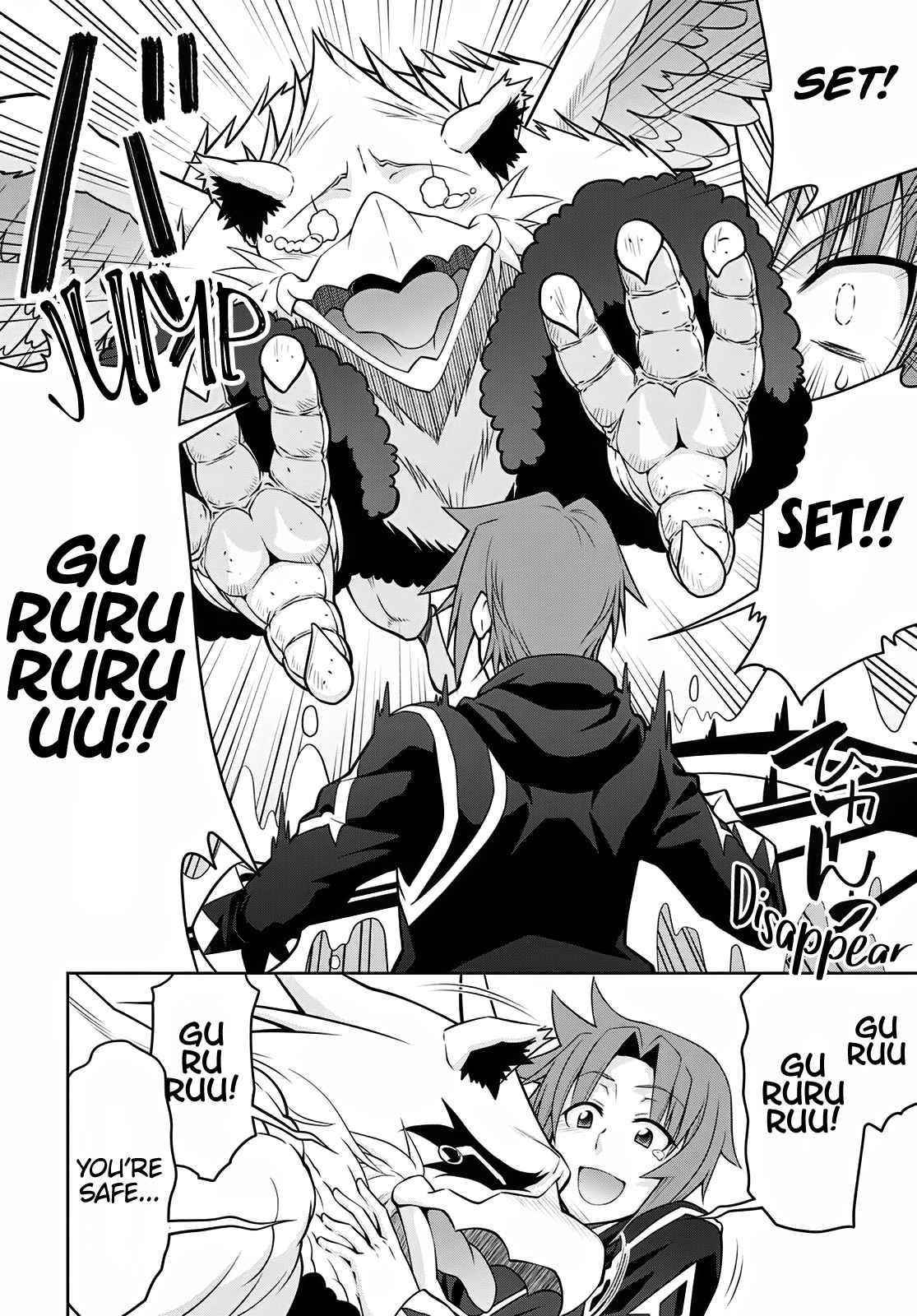 Legend (Takano Masaharu) Chapter 62 - Page 15