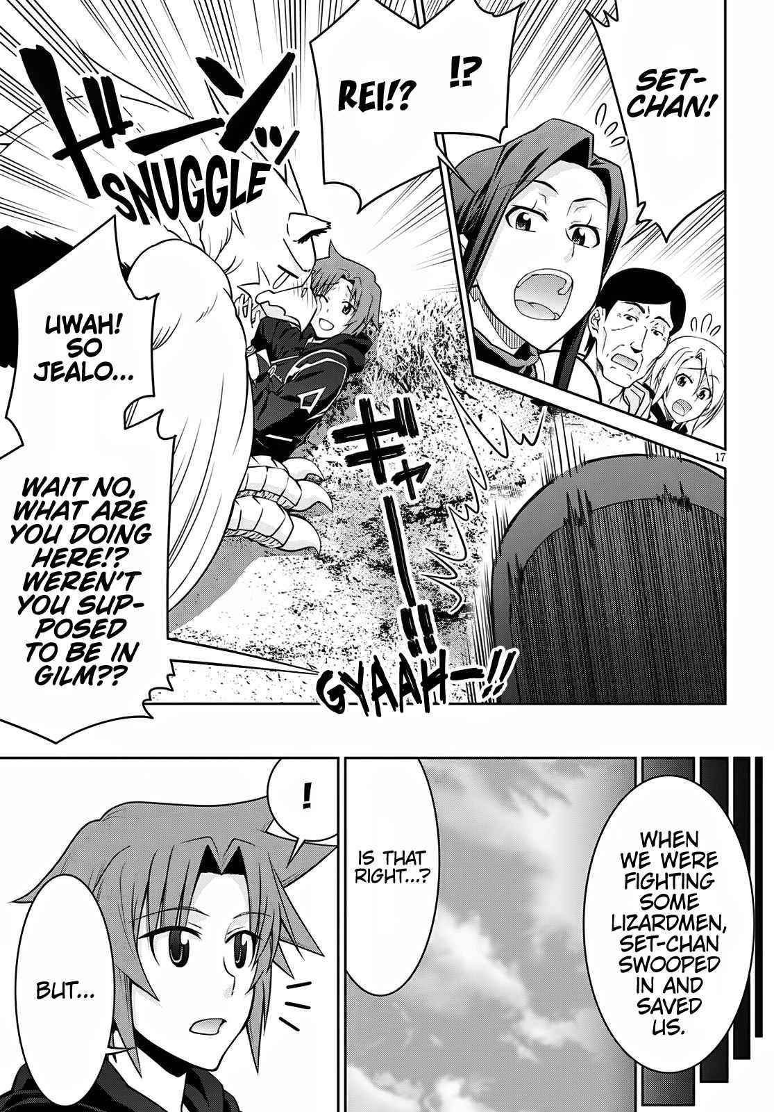 Legend (Takano Masaharu) Chapter 62 - Page 16