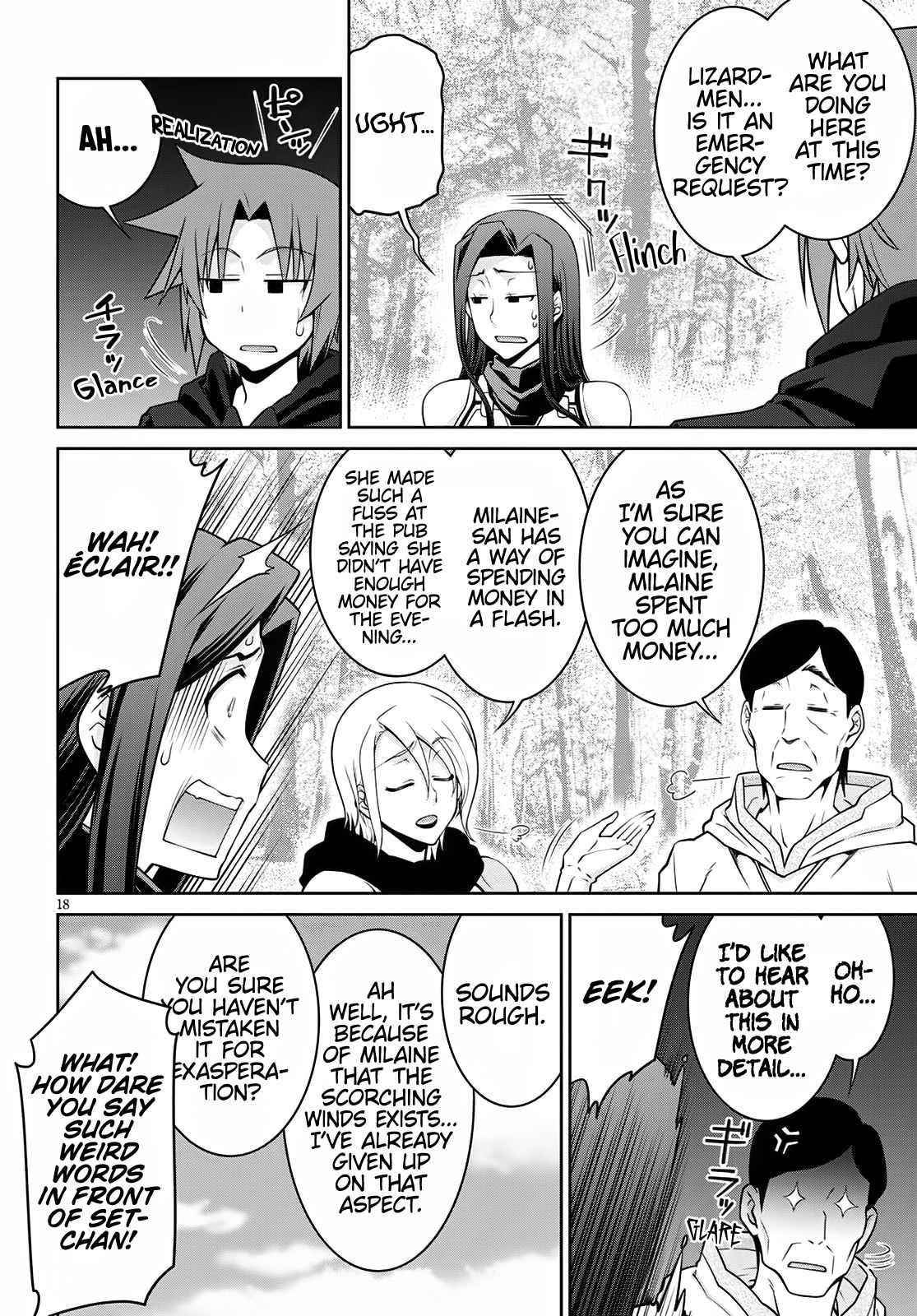 Legend (Takano Masaharu) Chapter 62 - Page 17