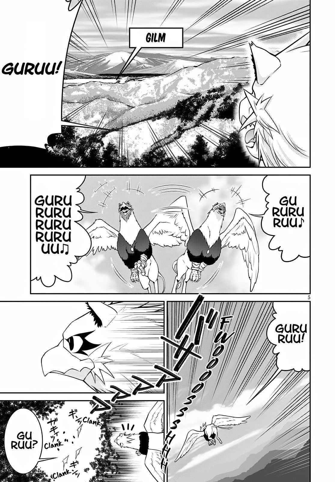 Legend (Takano Masaharu) Chapter 62 - Page 4