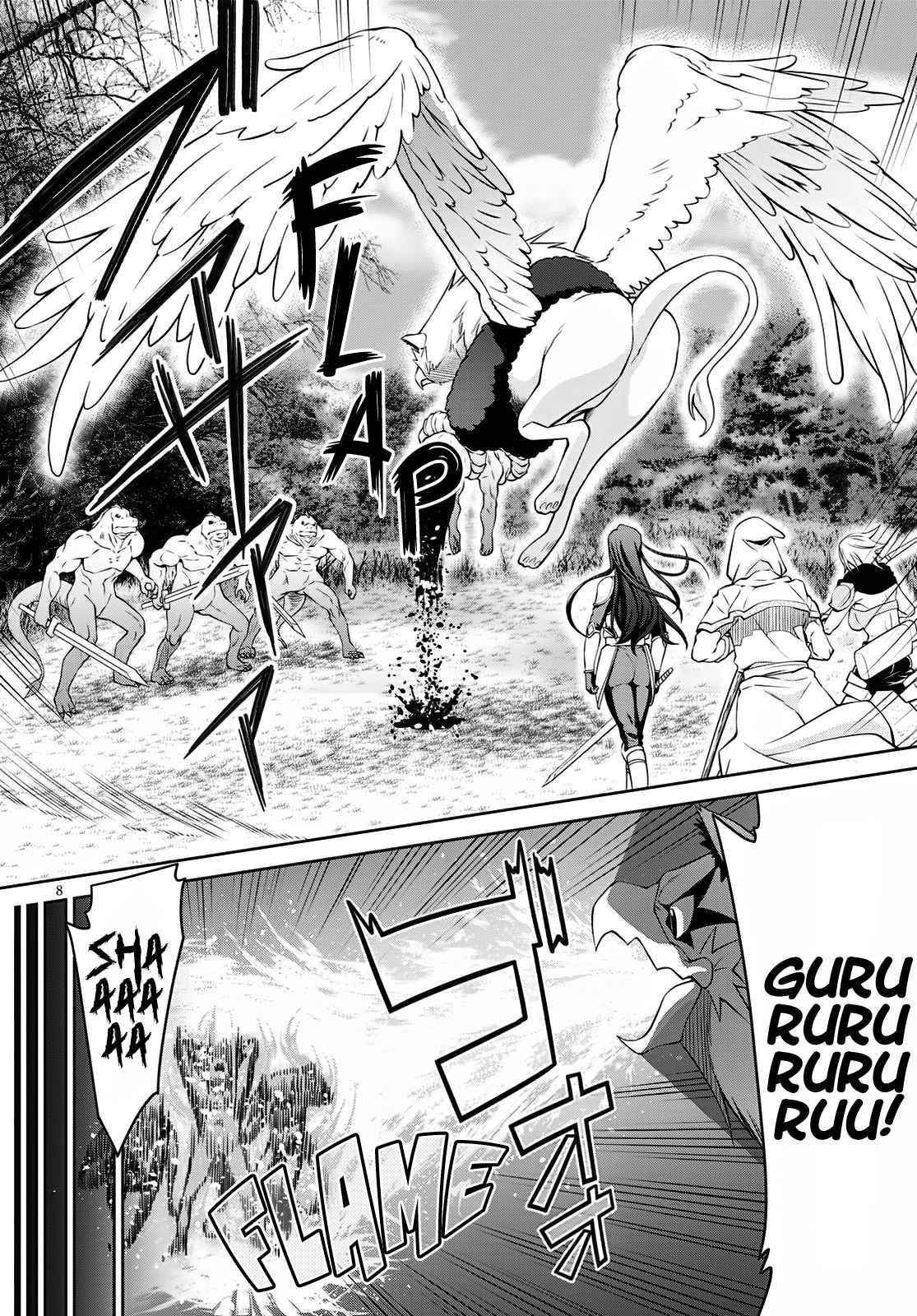 Legend (Takano Masaharu) Chapter 62 - Page 7