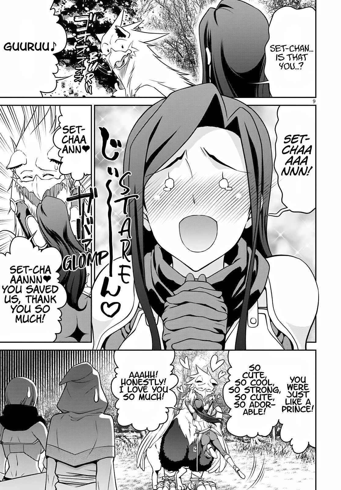 Legend (Takano Masaharu) Chapter 62 - Page 8