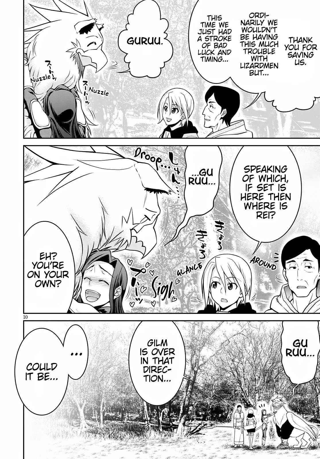 Legend (Takano Masaharu) Chapter 62 - Page 9