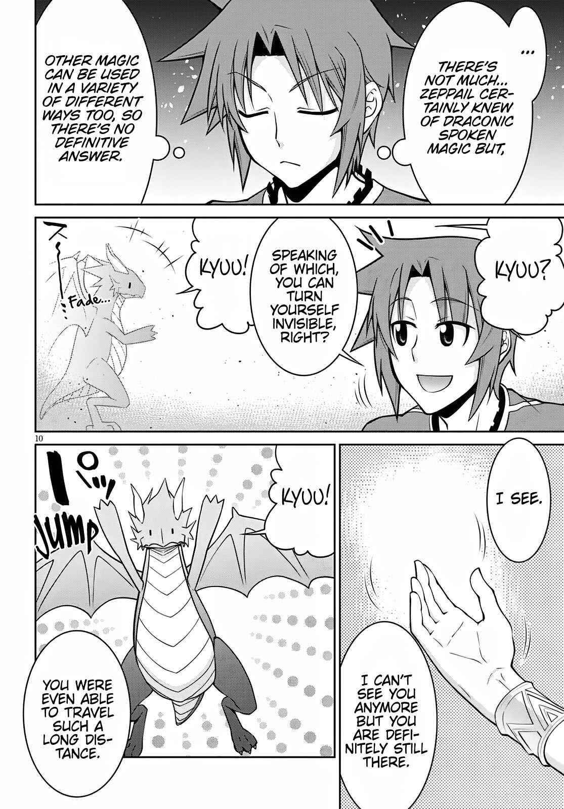 Legend (Takano Masaharu) Chapter 63 - Page 10