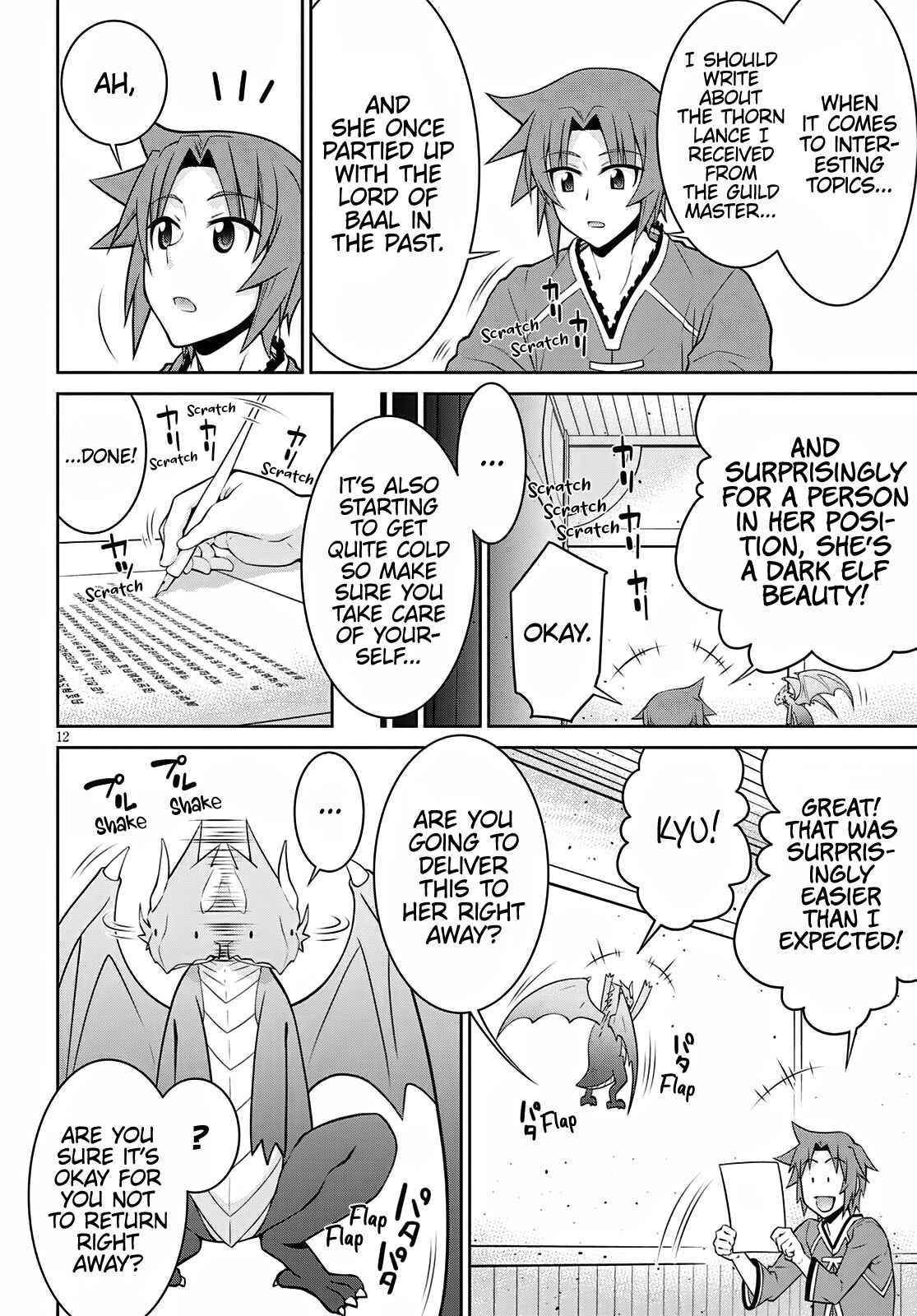 Legend (Takano Masaharu) Chapter 63 - Page 12