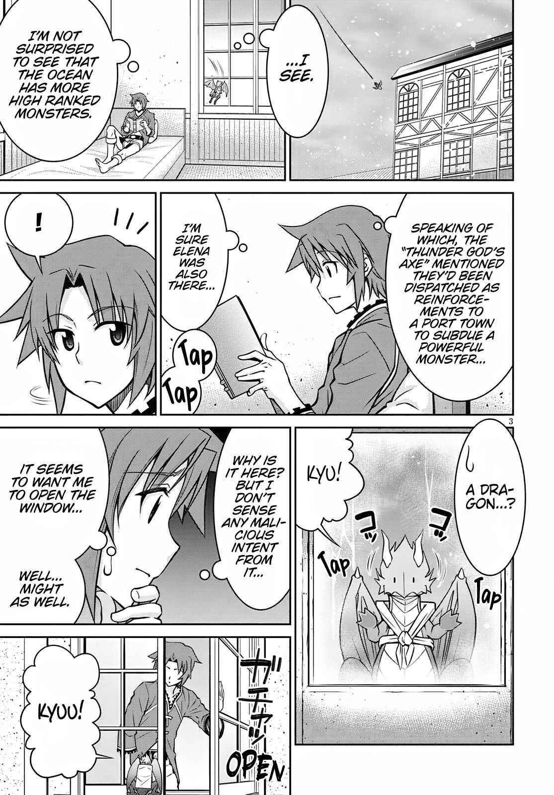 Legend (Takano Masaharu) Chapter 63 - Page 3