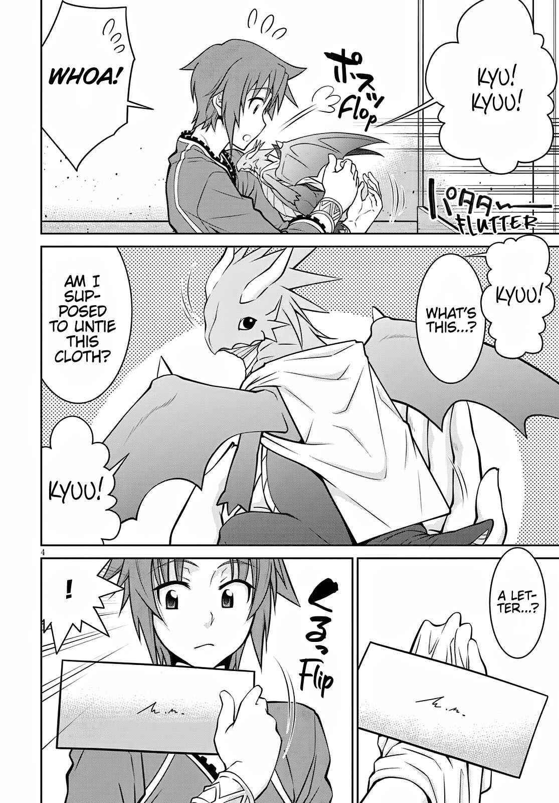 Legend (Takano Masaharu) Chapter 63 - Page 4