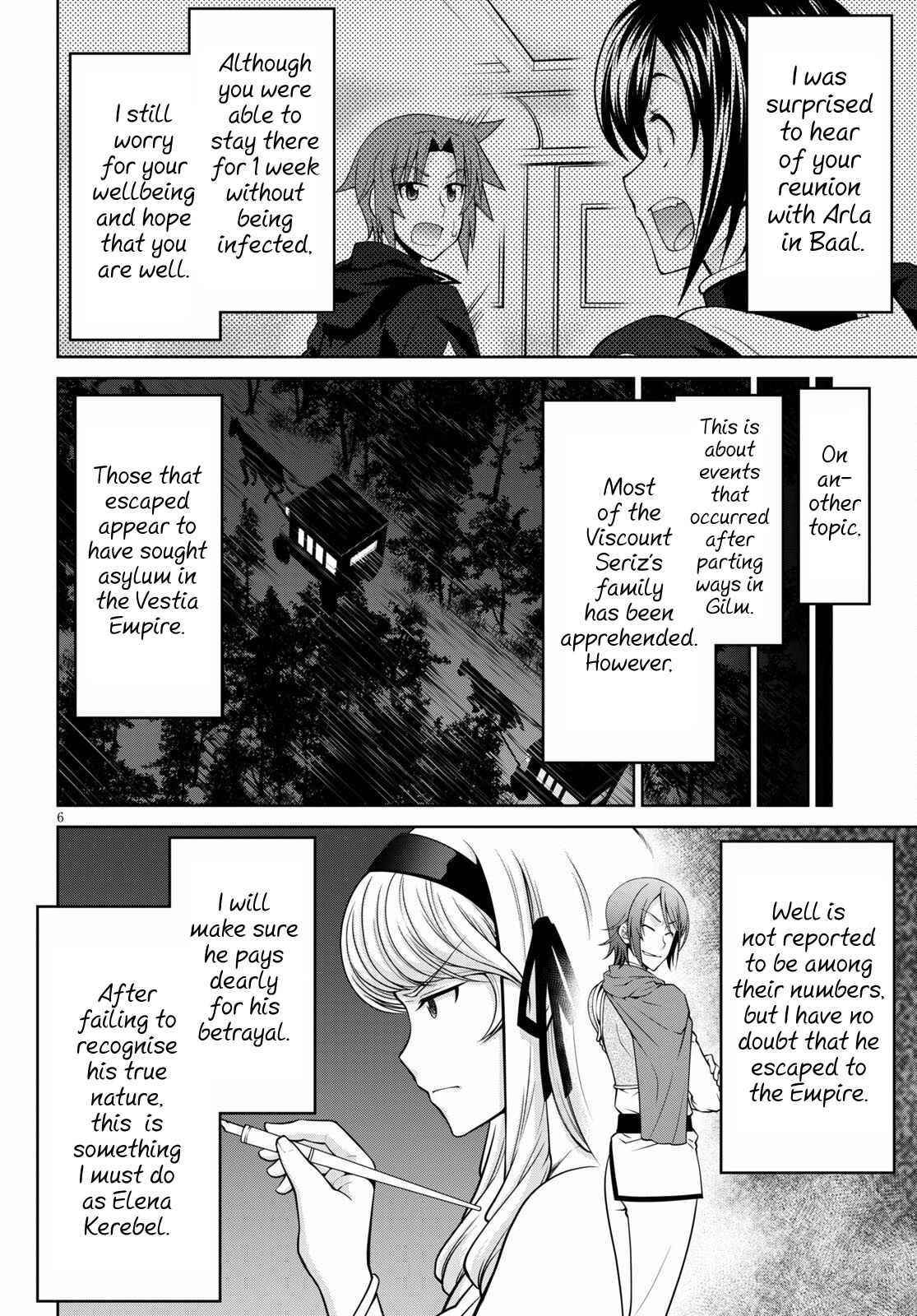 Legend (Takano Masaharu) Chapter 63 - Page 6