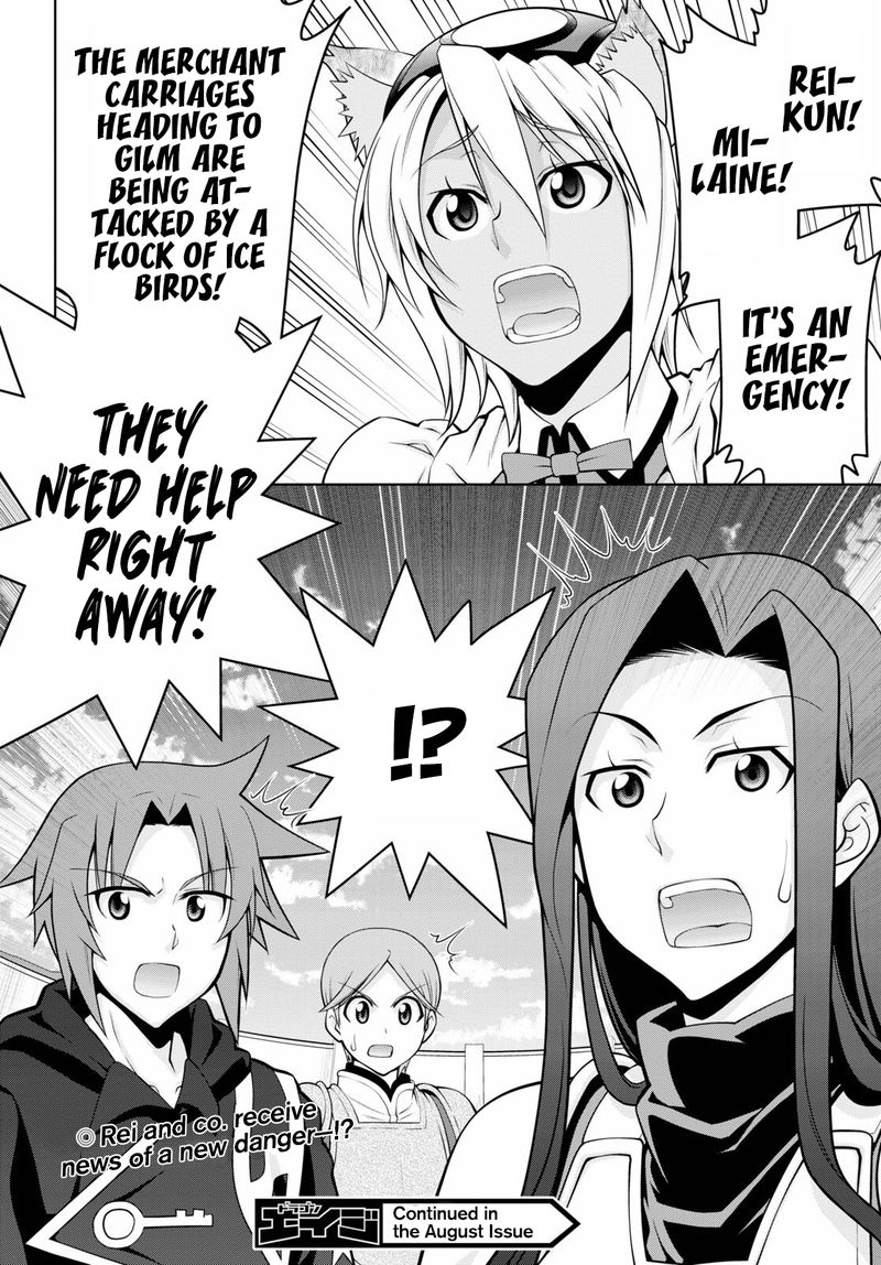 Legend (Takano Masaharu) Chapter 65 - Page 24