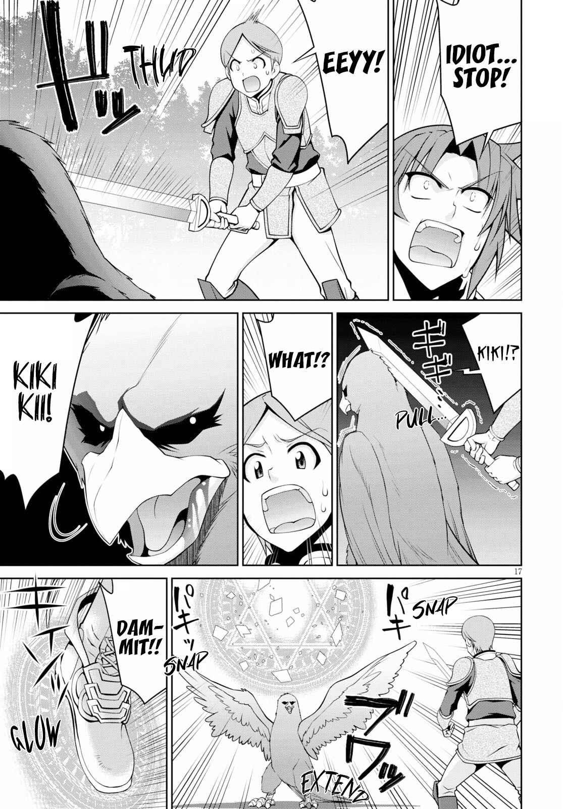 Legend (Takano Masaharu) Chapter 66 - Page 17