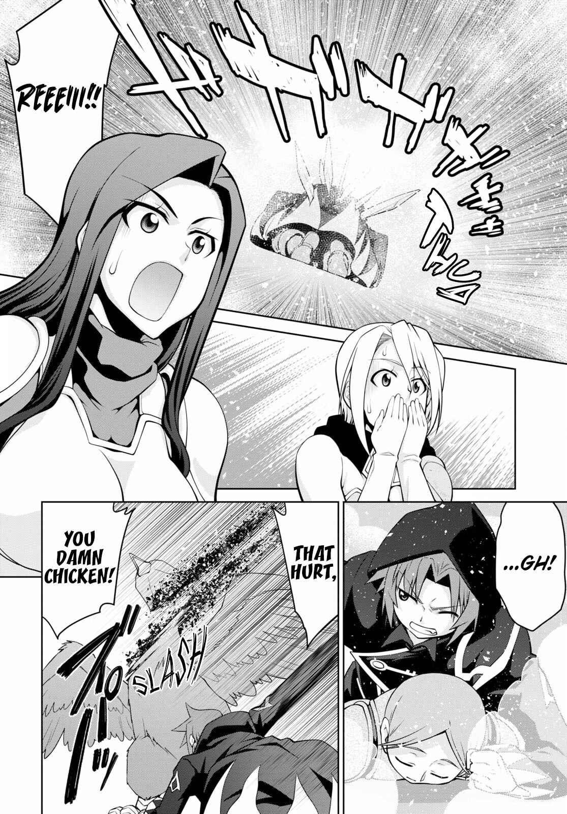 Legend (Takano Masaharu) Chapter 66 - Page 18