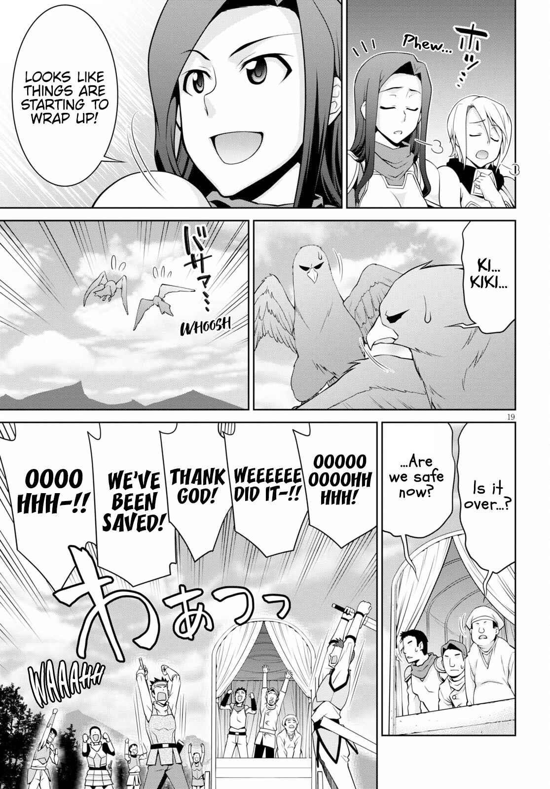 Legend (Takano Masaharu) Chapter 66 - Page 19