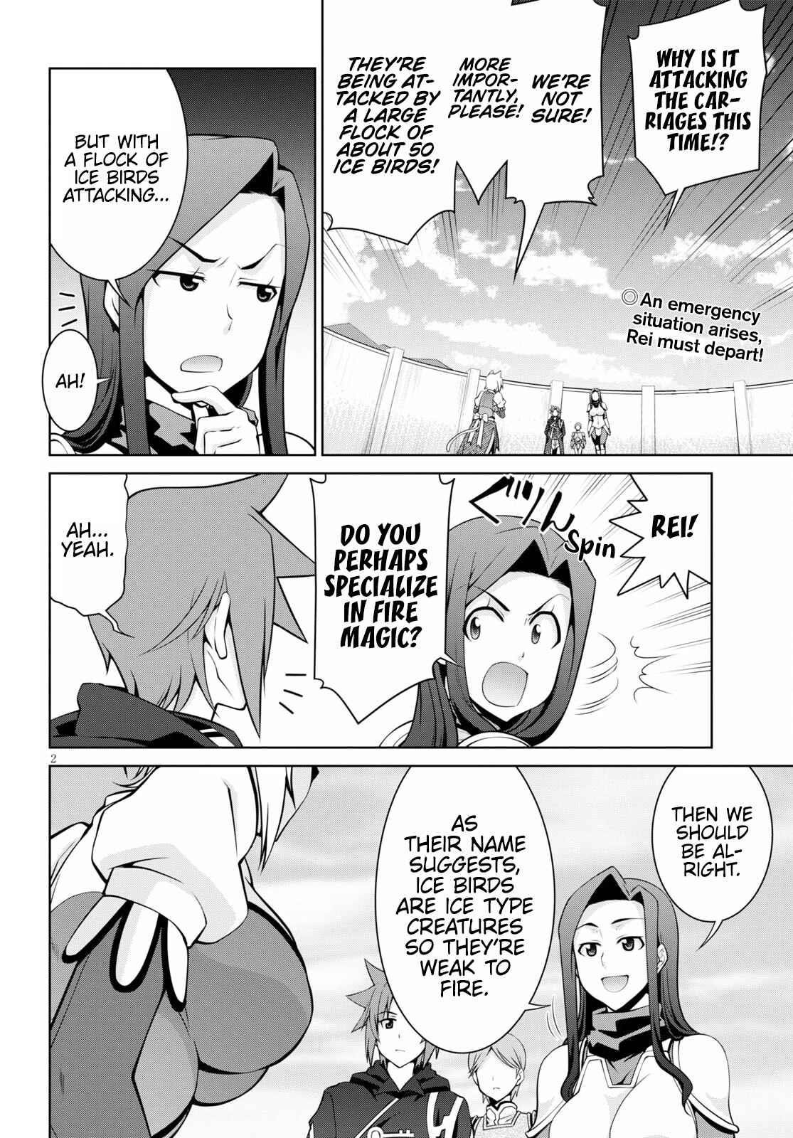 Legend (Takano Masaharu) Chapter 66 - Page 2