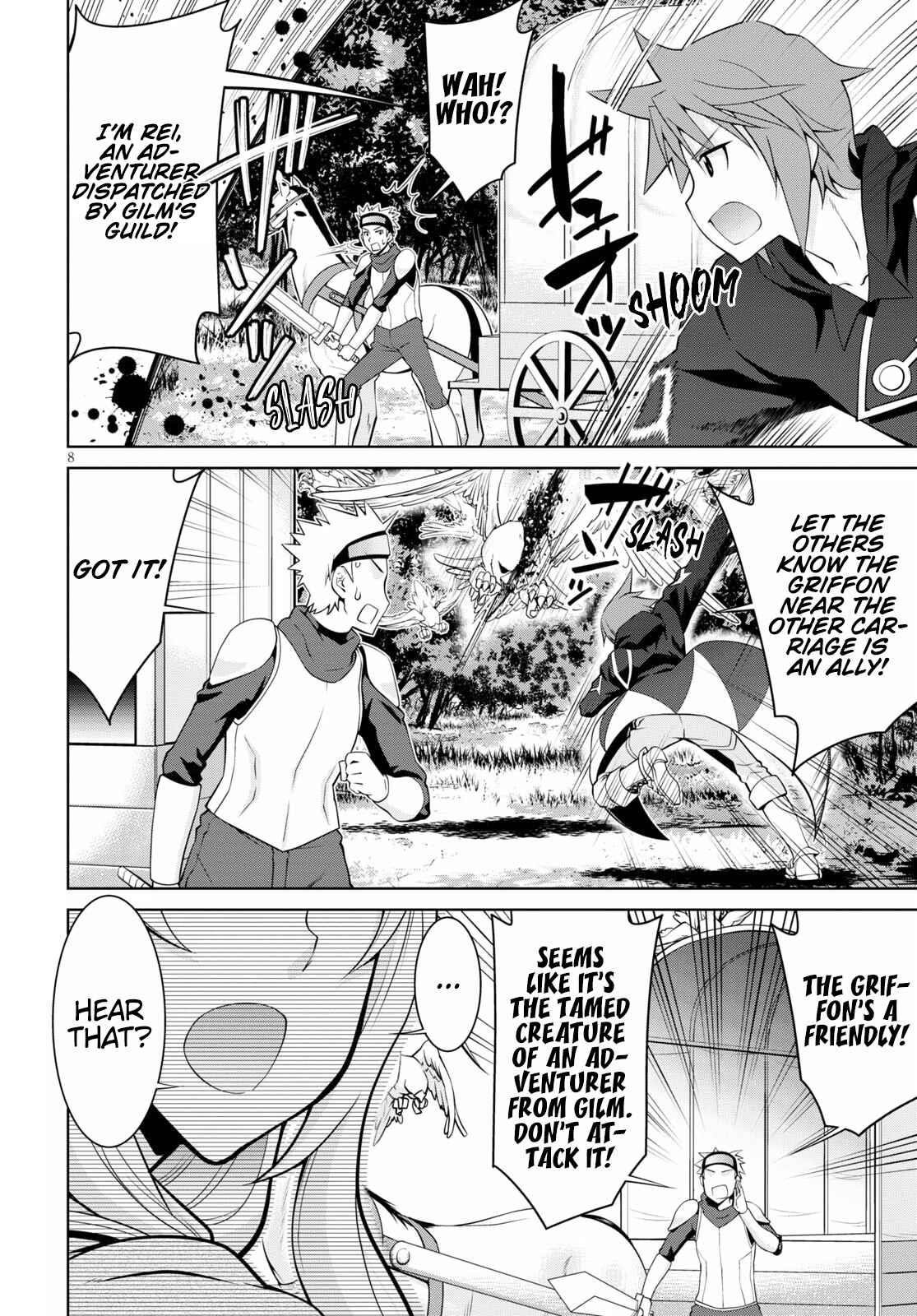 Legend (Takano Masaharu) Chapter 66 - Page 8