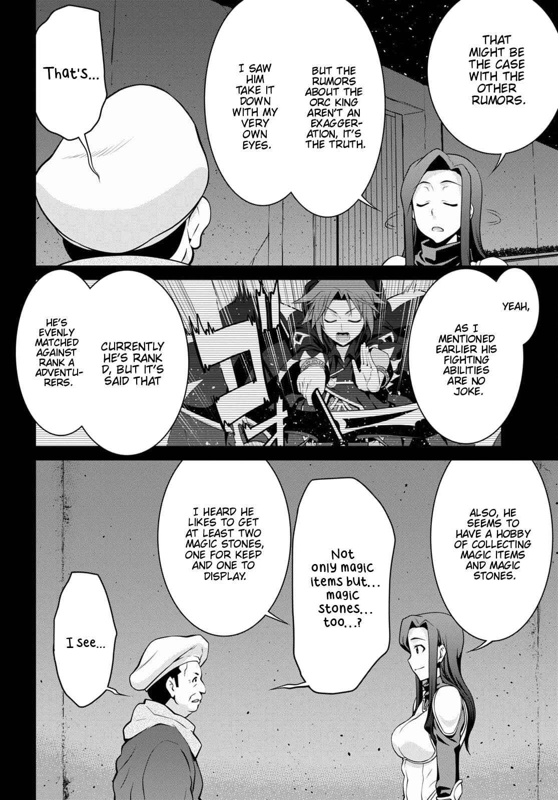 Legend (Takano Masaharu) Chapter 67 - Page 12