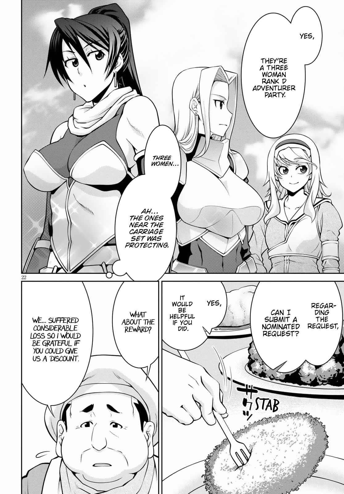 Legend (Takano Masaharu) Chapter 67 - Page 24