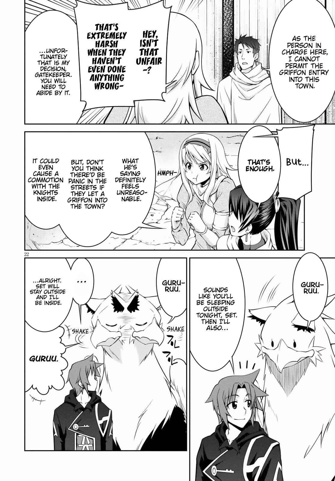 Legend (Takano Masaharu) Chapter 68 - Page 22