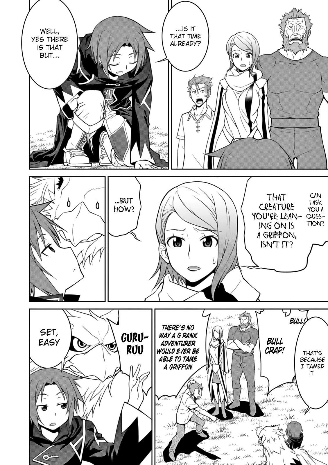 Legend (Takano Masaharu) Chapter 7 - Page 12