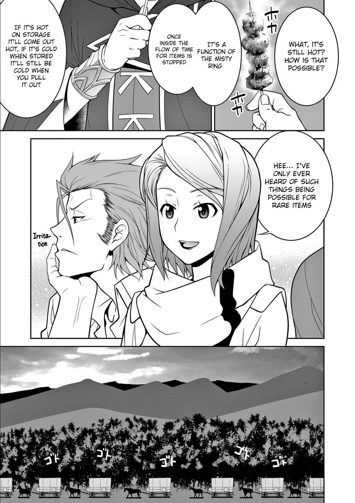 Legend (Takano Masaharu) Chapter 7 - Page 19