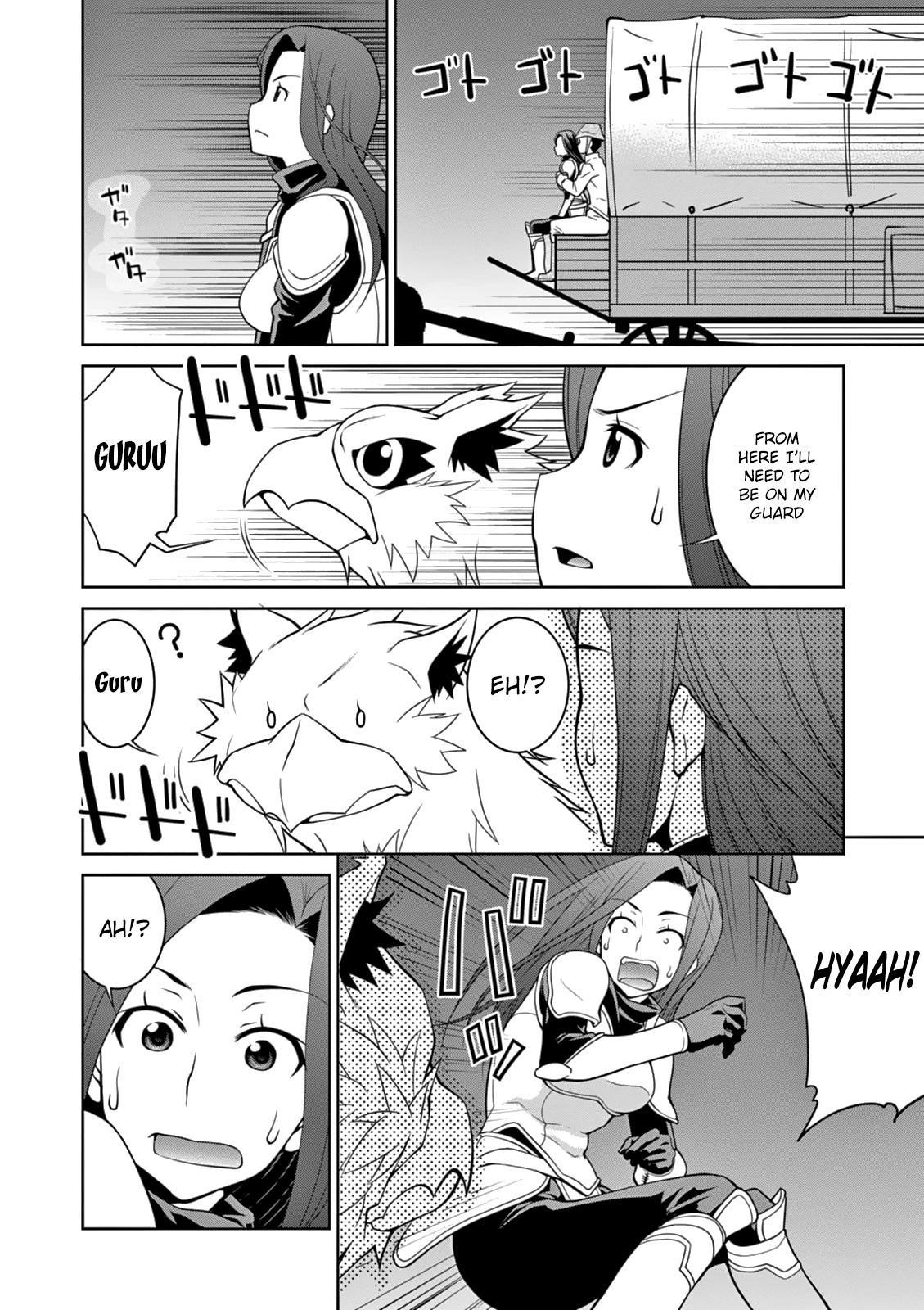 Legend (Takano Masaharu) Chapter 7 - Page 20